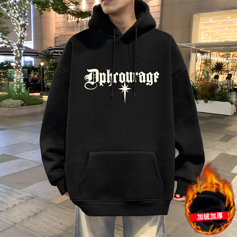 美式高街重磅连帽印花卫衣男2025新款秋冬季加绒宽松休闲上衣服潮
