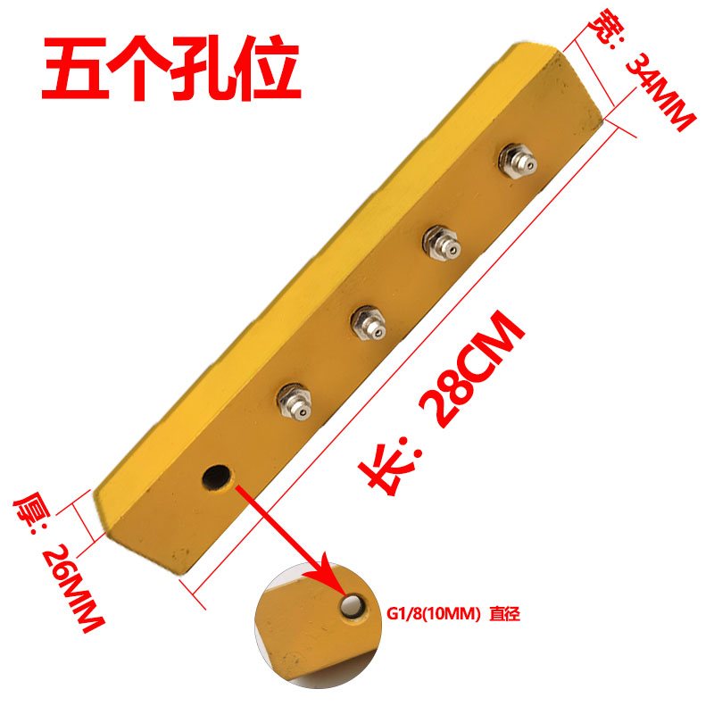 挖掘机加装黄油管 黄油集中器 黄油嘴延长管改装打黄油配件