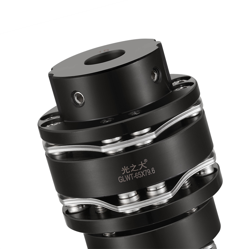 GLWT45#钢台阶式双膜片胀套联轴器 步进伺服电机丝杆大扭矩连轴器