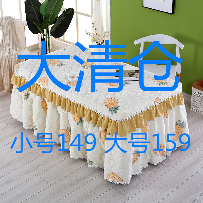 2020烤火桌子罩套电炉罩烤火罩长方形加厚茶几烤火炉烤火被冬季