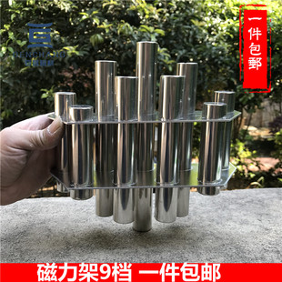 9档不锈钢磁力架 用于吸料干燥机 磁铁 粉碎机等注塑机过滤磁吸