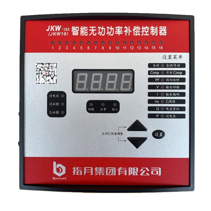 指月无功补偿控制器JKW-3SA-16D
