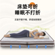 摺叠席梦思家用独立弹簧牀垫椰棕乳胶20cm厚硬垫护脊椎经济型垫子