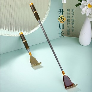 牛角梳不求人痒痒挠头疗头皮头部经络刮痧抓痒神器天然纯按摩梳子