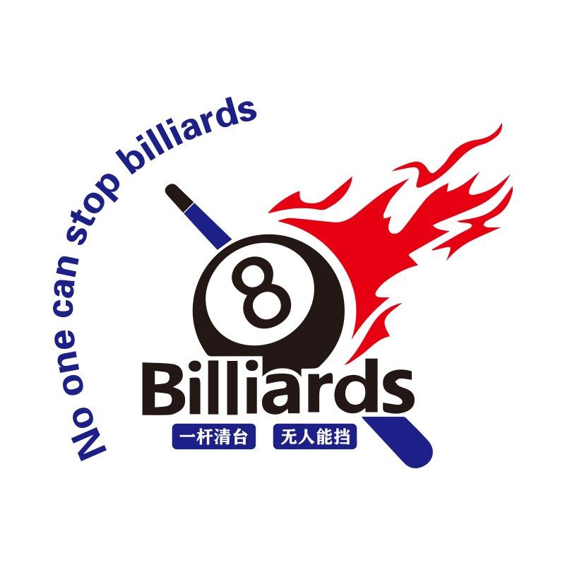 网红台球厅墙面装饰画创意桌球俱乐部文化背景墙布置用品广告海报