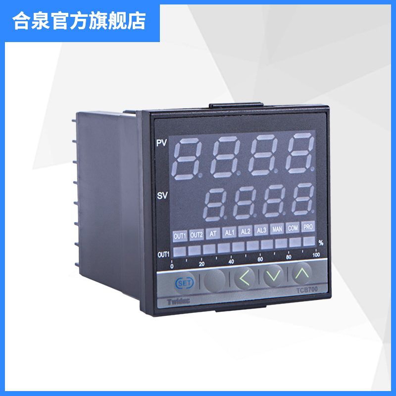 TWIDEC合泉智能万能输入PID温度控制仪表控温器温控仪表多种尺寸