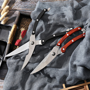 家用厨房剪刀剪肉剪菜烧烤剪多用剪厨房剪骨刀不锈钢强力鸡骨剪