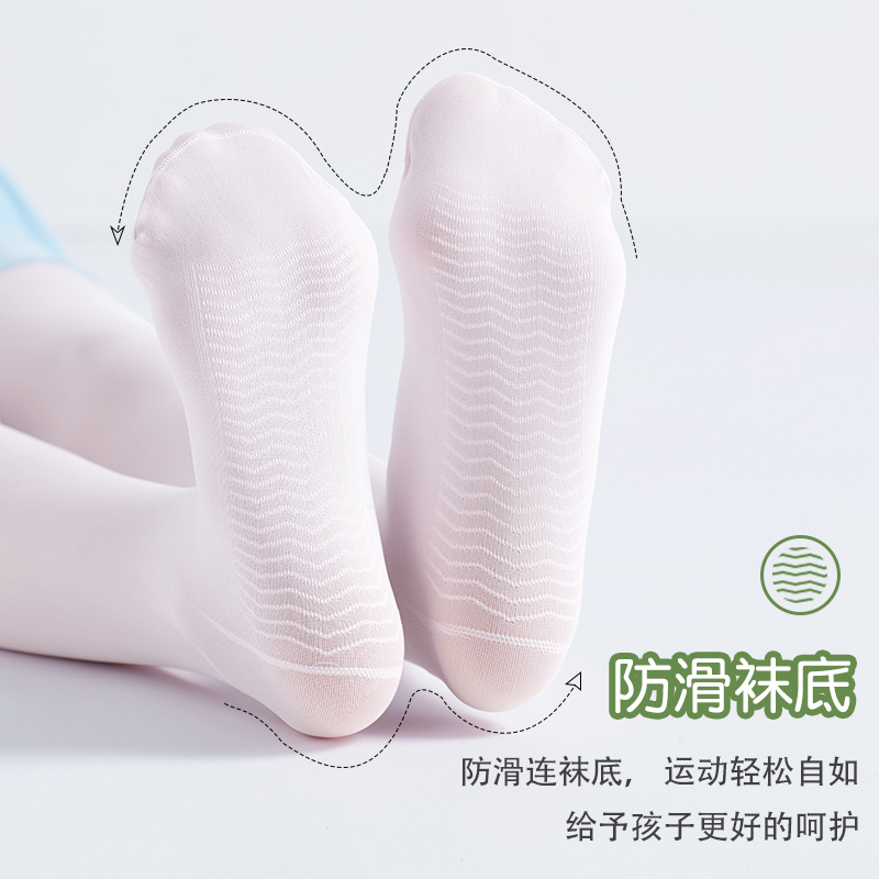 儿童袜子夏季薄款女童打底连裤袜学生防滑袜打底跳舞袜宝宝舞蹈袜