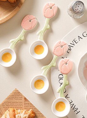 郁见花开陶瓷勺子长柄汤勺浮雕饭勺餐勺家用高颜值汤匙调羹喝汤勺