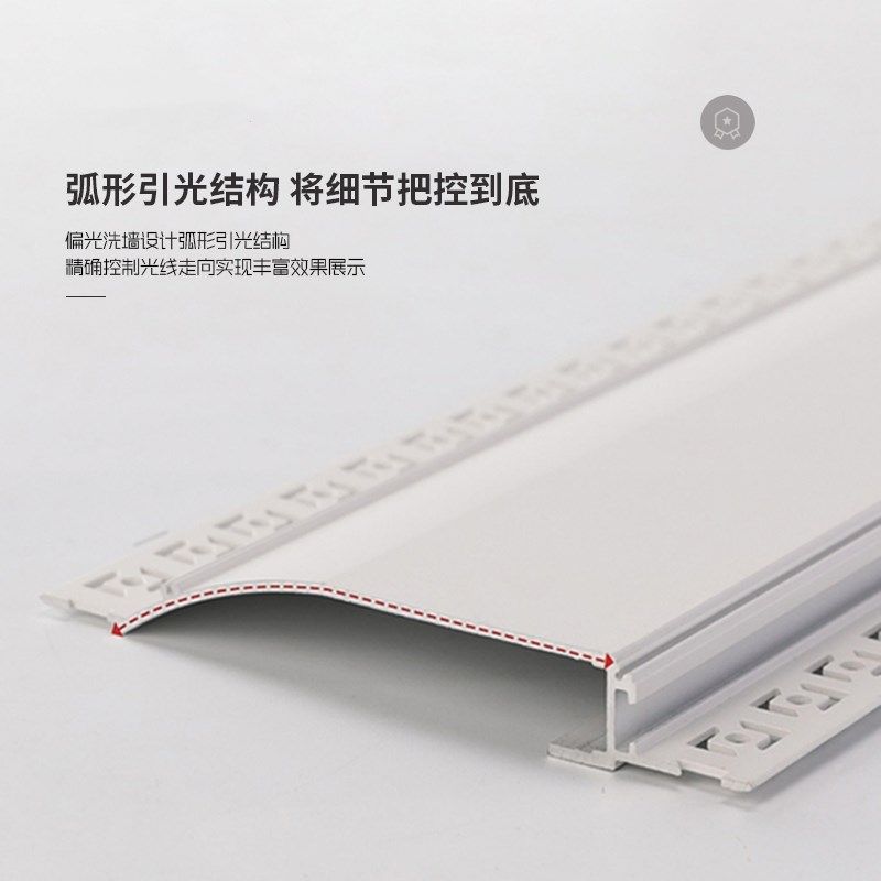 反光灯槽回光槽悬浮吊顶线条灯铝型材天花嵌入式洗墙灯LED线性灯,家装灯饰光源,室内LED灯带,淘宝优惠券,粉丝福利购,淘宝优惠卷