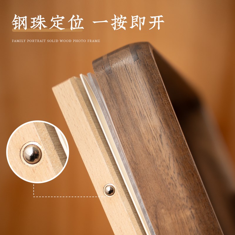 实木相框全家福照片定制摆台8寸相框高级感diy打印洗照片做成相框