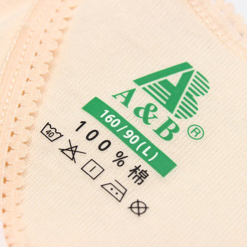 AB罗纹背心女士纯棉春夏款吊带红色外穿内搭打底弹力透气无袖汗衫