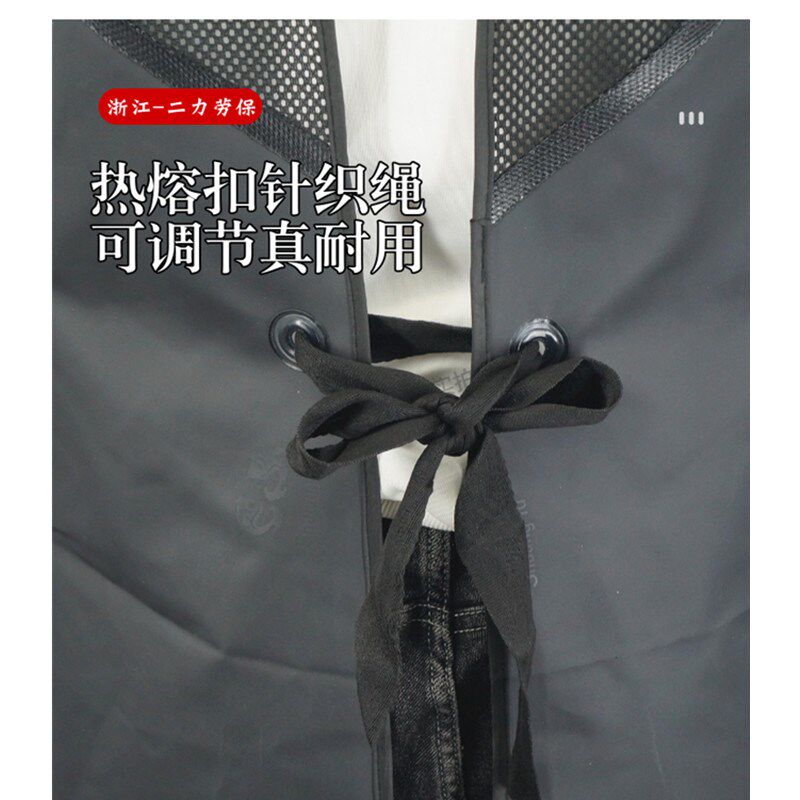 夏天透气防水围裙马甲加长厨房家围裙