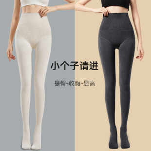 外穿加绒加厚小个子显高保暖提臀收腹棉裤 燕麦白色打底裤 女秋冬季