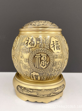 纯铜小财缸百福缸黄铜米缸聚财办公室装饰桌面摆件工艺品黄铜底座