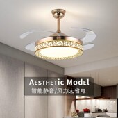 风扇灯隐形吊扇灯大风力家用客厅餐厅卧室吸顶带电风扇吊灯具新款