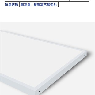 乒乓球室专用灯无影灯乒乓球馆灯专用照明灯乒乓球台灯专用LED灯