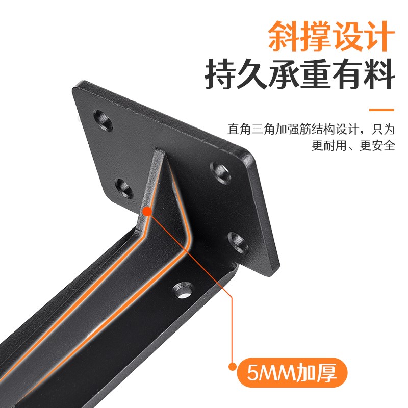 顶谷重型三角支架电视柜书桌承重支撑架隐形墙上托架置物架隔板托