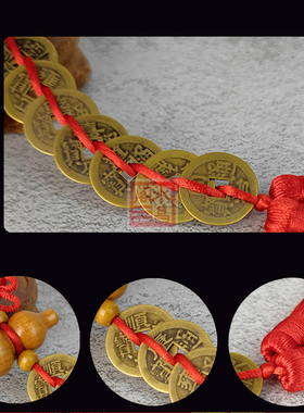 五帝钱门对门挂件天然桃木葫芦六帝铜钱黄色中国结真品九帝钱挂饰