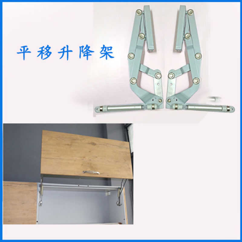 平行平移五金上升门垂直上翻门支撑 橱柜配件拉杆升降门上掀门