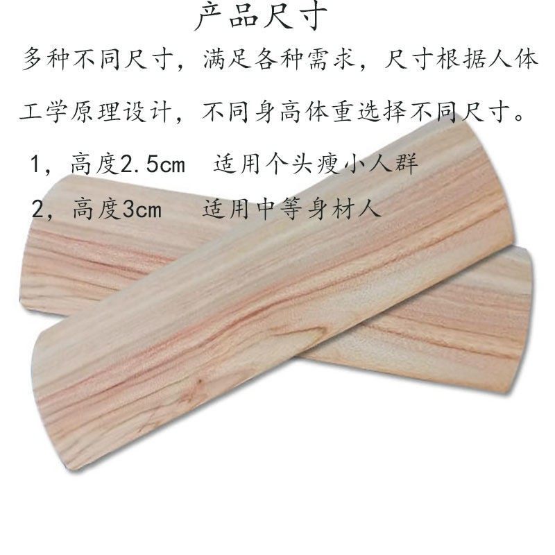 香樟木腰枕护腰椎盘突出矫正牵引实木枕腰托靠枕腰垫床上睡觉用品,居家布艺,腰靠垫,淘宝优惠券,粉丝福利购,淘宝优惠卷