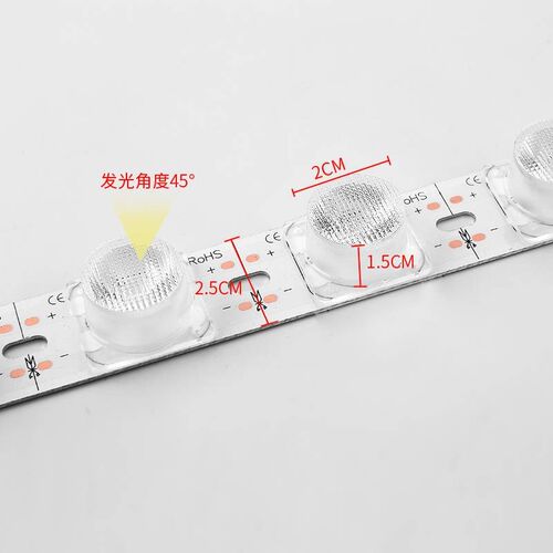 侧光源led灯条12V双面防水超薄软膜公交站台对射广告灯箱漫反射