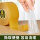 双面布基胶带强力高粘度婚庆酒楼装 饰地毯固定神器垫胶布基双面胶