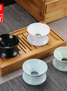 茶漏茶滤创意陶瓷过滤网茶叶茶隔过滤器功夫茶具配件网纱泡茶漏斗