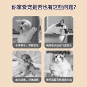 宠物电热毯加热垫猫咪专用冬季 usb接口石墨烯小尺寸恒温猫咪垫子