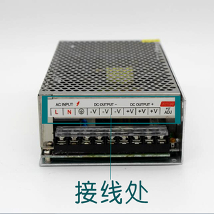 LED灯带开关电源12V灯条驱动变压器 适配镇流器220V转12V /24v/5v