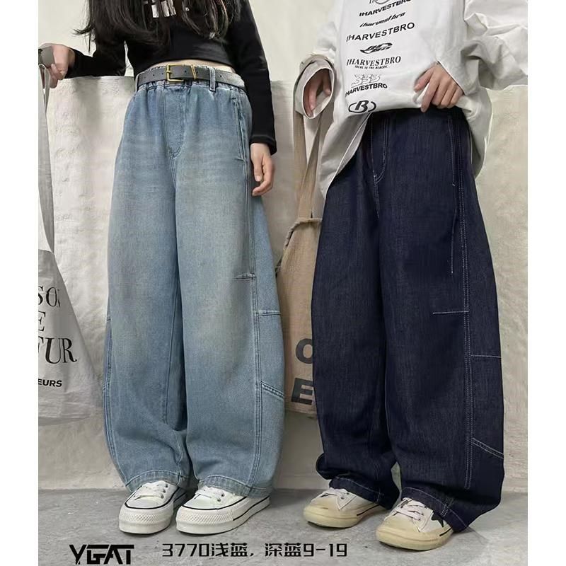 阳光爱橦童装25春男童女童新款裤子儿童宽松阔腿牛仔裤弯刀裤3770,童装/婴儿装/亲子装,裤子,淘宝优惠券,粉丝福利购,淘宝优惠卷