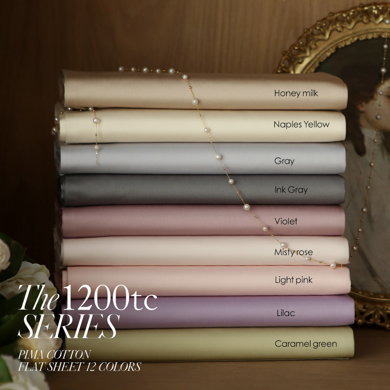 1200根床单床笠单件纯棉秋冬季定制双人床垫保护套罩儿童被单订做