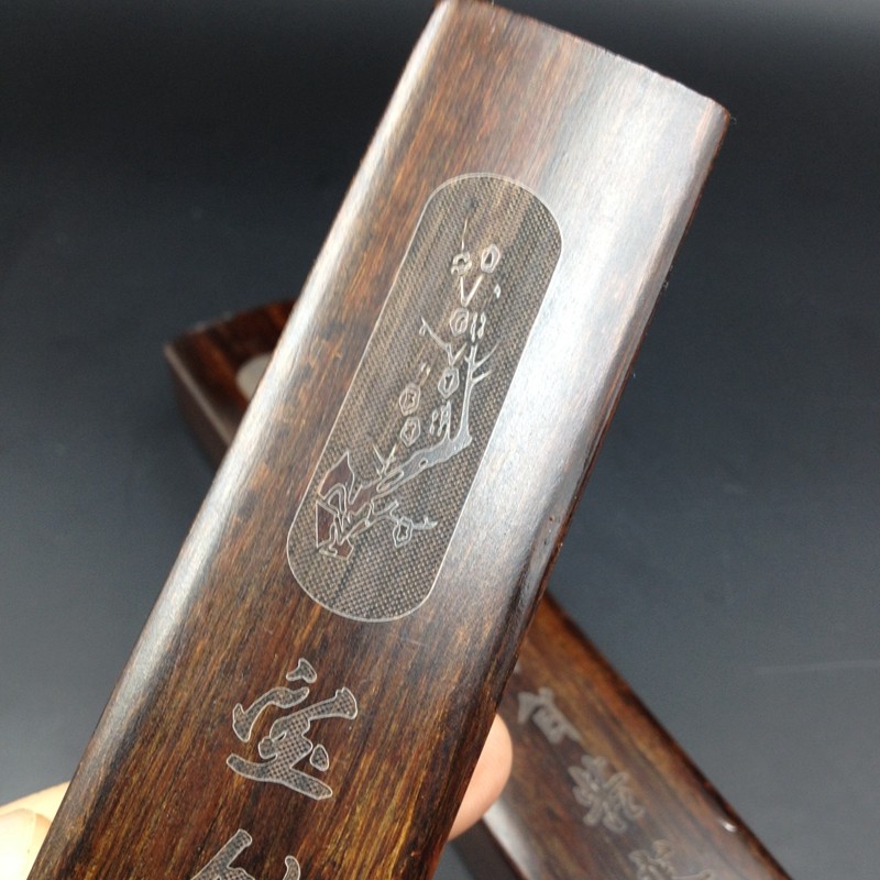 文房四宝镇纸镇尺毛笔书法雕刻大中小号黑檀木压宣纸学生送人包邮