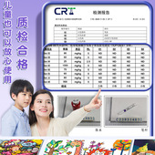 丙烯麦克笔儿童无毒可水洗不透色可叠色彩色笔小学生专用彩色笔画