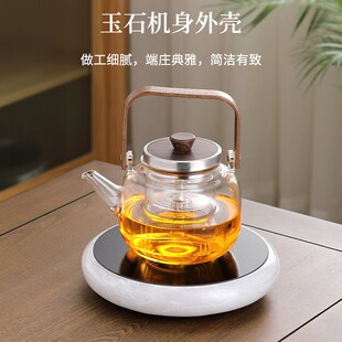 贤丰玉石超薄电陶炉煮茶器玻璃煮茶壶家用静音烧水蒸茶煮茶炉办公
