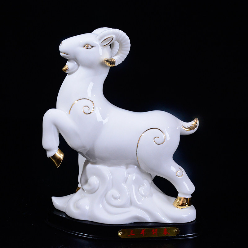 猪年摆件家居装饰品电视柜鼠牛虎兔龙蛇马羊鸡狗猪猴子12十二生肖,家居饰品,装饰摆件,淘宝优惠券,粉丝福利购,淘宝优惠卷