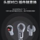 力矩牌扭力扳手开口可换头高精度预置式 扭矩转换活动头套筒扳手