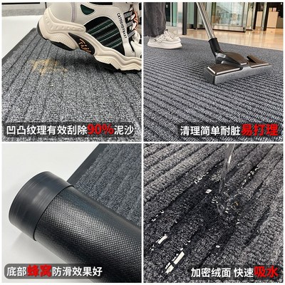 别墅入户门垫酒店公司门口地毯家用防滑脚垫大门进门迎宾地垫定制