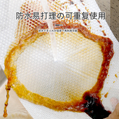 日式 柜保护贴纸防潮防霉 抽屉垫纸橱柜防水防油垫子厨房柜子衣柜鞋