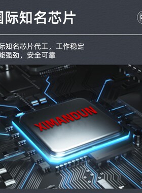 希曼顿工业交流固态继电器H3500Z大功率模块SSR400A电加热设备220