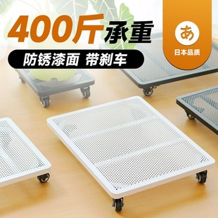长方形花盆底座托盘带万向轮可移动垫底防烂根正方形底托垫高透气