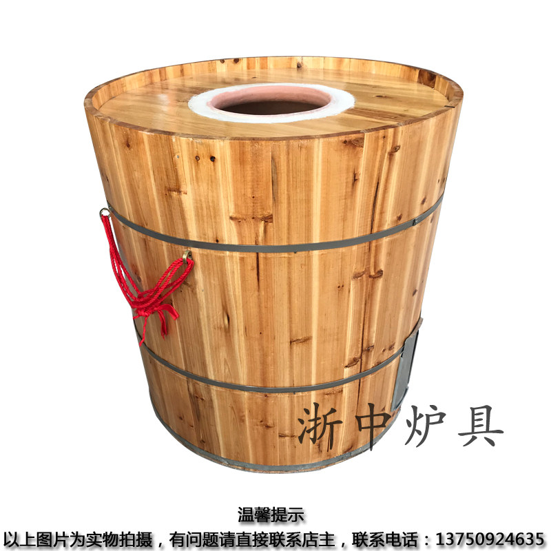 包邮加厚加大木桶烧饼炉子酥饼炉梅干菜烤炉缙云烧饼炉衢州烧饼炉