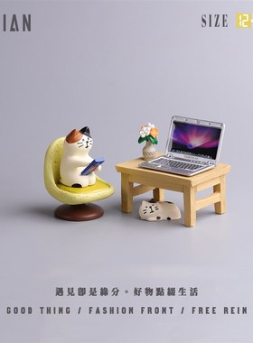 遇见丨休闲时光~可爱手机猫装饰摆件创意桌面小礼品送好友送闺蜜