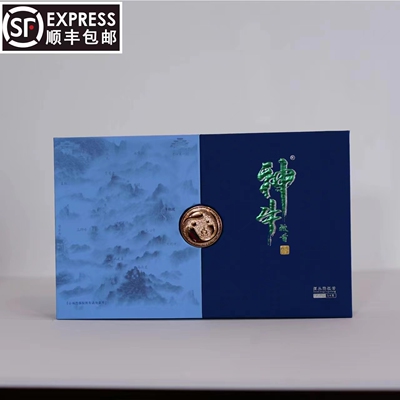 神牛授首/牛栏坑肉桂/武夷岩茶/核心正岩产区/礼盒装/孤芳茶叶
