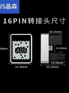 RTX4090/4080/4070显卡16PIN转接头 180度显卡供电转向头 ATX3.0