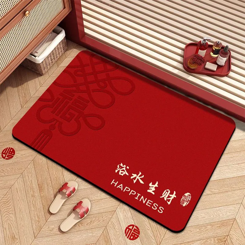 浴室地垫红色喜庆卫生间吸水脚垫厕所门口硅藻泥地毯干湿分离垫子,家庭/个人清洁工具,地垫,淘宝优惠券,粉丝福利购,淘宝优惠卷