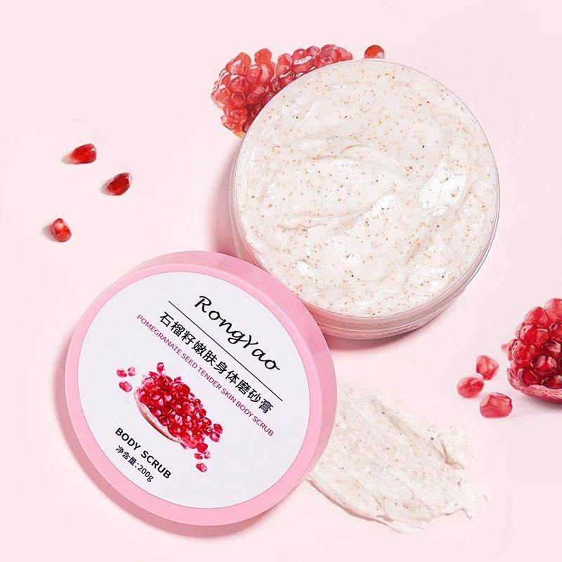 【嫩白去角质鸡皮】红石榴籽身体磨砂膏深层清洁去角质黑皮黄皮