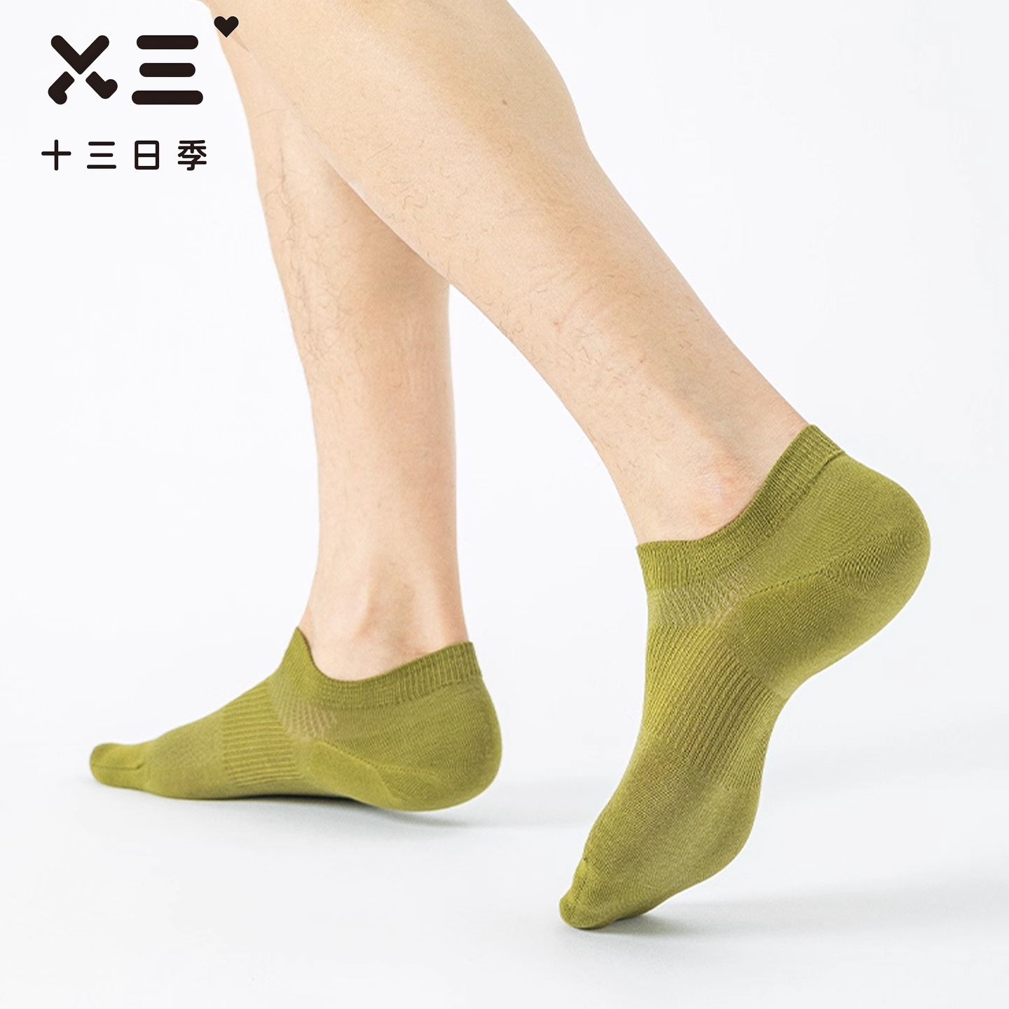 男士防滑隐形船袜夏季纯棉吸汗