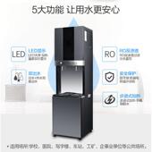 格美希力小区售水机商用机3013 400反渗透膜800加仑通用原厂滤芯