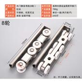 木门吊轮移门滑轮4812轮玻璃门吊轨滑轨卫生间移门推拉门配件趟门